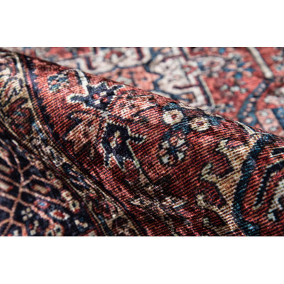Tapis oriental rouille Katherine
