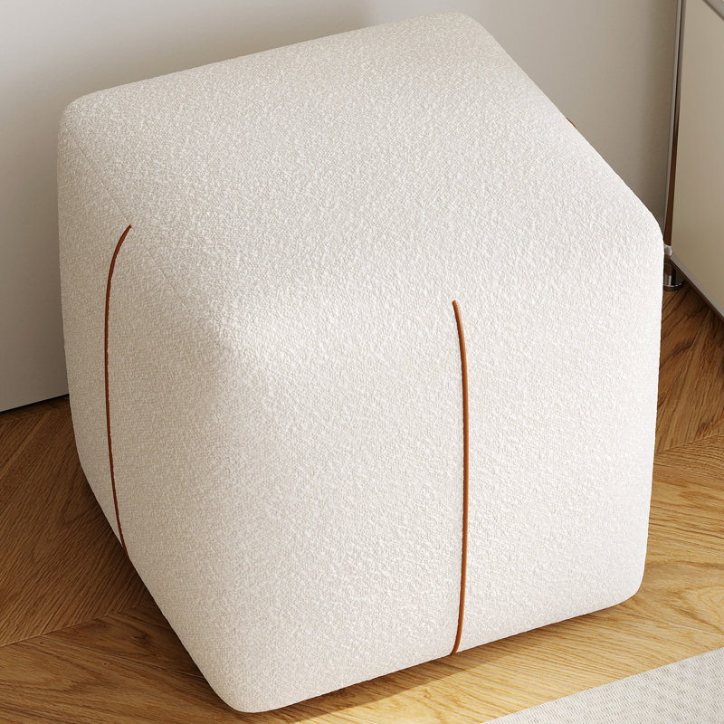 Repose-pieds cubique avec rangement, beige, salon