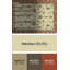 Tapis abstrait moderne 2385-733623376