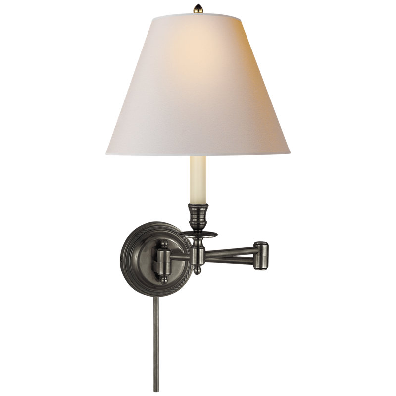 Swing 1 - Light Swing Arm, Bronze, Paper