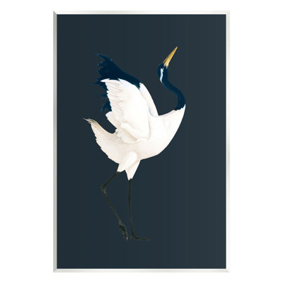 «Crane Bird Faceing Right» par Grace Popp