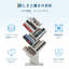 Bibliothèque de bureau Slim Slim Tree