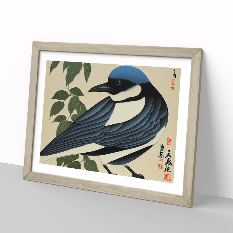 Magpie Bird Japanese 1 Piece Single Picture Frame Painting, 34cm H x 46cm W x 2cm D, Oak