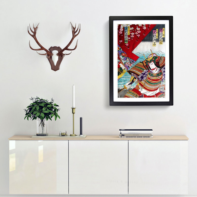 Warrior in Full Dress by Toyohara Kunichika - Framed Print, 48cm H x 36cm W x 2cm D, Black Framed