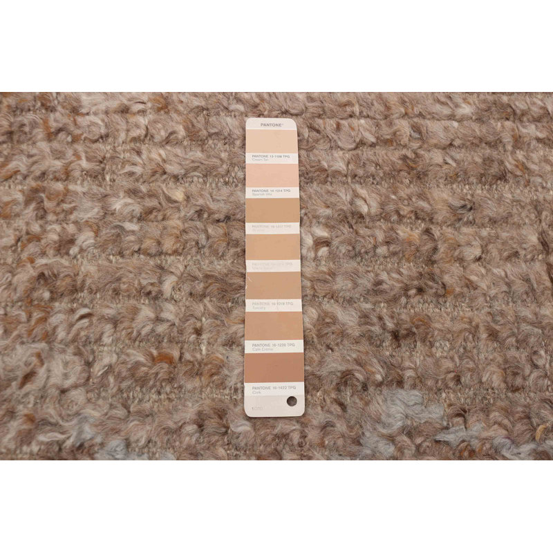 Tangier Brown Rug 8'1" x 10'1"