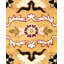 Classic One-of-a-Kind 4'2" x 6'5" Hand Knotted Area Rug