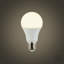 E27 LED GLS Light Bulb-20585381-28120906