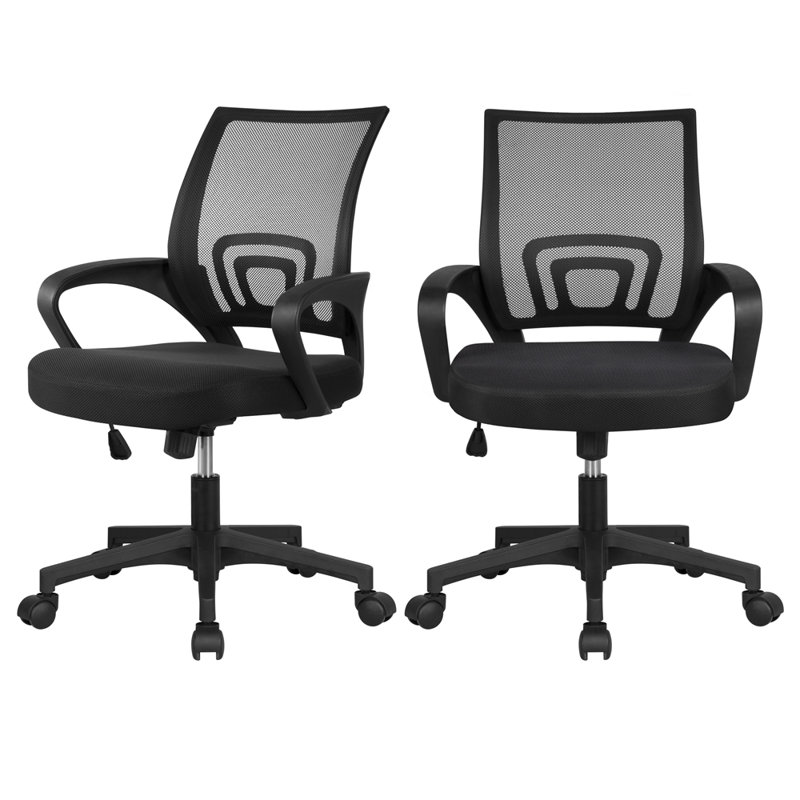 Chaise de travail ergonomique en filet avec support lombaire réglable, Noir
