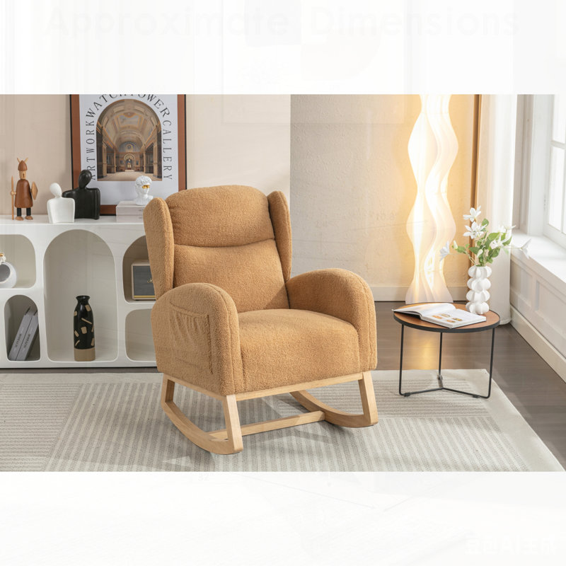 Fauteuil à bascule en tissu Teddy avec pieds en bois massif, pour la détente et le confort dans n'importe quelle pièce