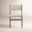 Posta Dining Chair Beige-211502671