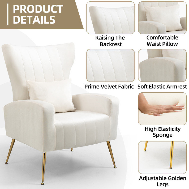 White Velvet and Wood Mid-Century Modern Accent Chair Set