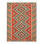 Tapis décoratif orange lavable à la machine-977050000