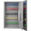 Armoire de rangement réglable 150 avec clé-115288878