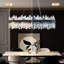 Polaris 20 - Light Dimmable Square / Rectangle Chandelier-383125295