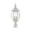 Tête de lanterne d'extérieur 3 lumières Kelly-1995545103