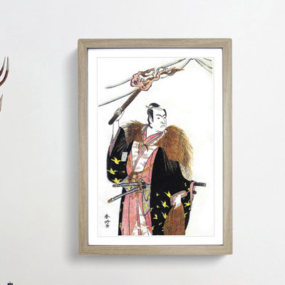 Ichikawa Monosuke II by Katsukawa Shunko - Picture Frame Painting Print