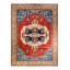Serapi One-of-a-Kind 12' 2" X 15' 4" Hand Knotted Area Rug