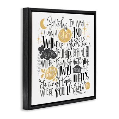 Cadre flottant Over The Rainbow Poem, design par Sarah Hickman