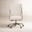 Alonzo Desk Chair-Blamont Cream-1362263511