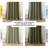 Basic Faux Linen Curtain Pair - 2 Panels - Light Filtering Window Curtains-217652886-217652882