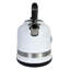 Ariete Moderna 1.7L Stainless Steel Electric Kettle-49272369