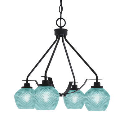 Lustre 4 lumières Scituate illustré