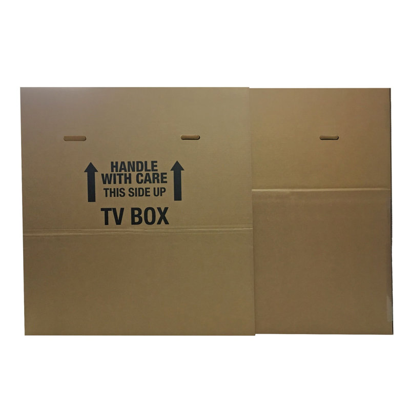 UBoxes Bin