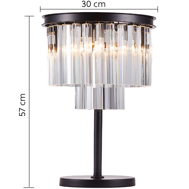 Aikins Metal Table Lamp