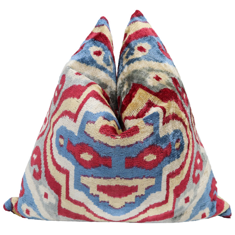Square Pillow Cover & Insert