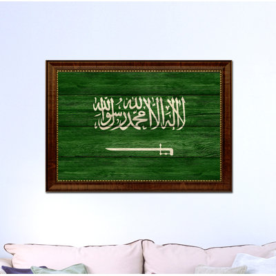 «Drapeau saoudien du pays», peinture sur toile encadrée