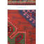 Karabagh One-of-a-Kind 3'7" X 10'10" Area Rug