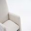 Chaise berçante en tissu avec repose-pieds réglable-193987683