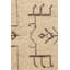 Rug & Kilim’S Modern Classics Rug In Beige With Brown Geometric Patterns-897441961