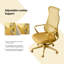 Ergonomic Colourful Office Chair 350LBS Home Office Mesh Breathable High Back, With Adjustable Lumbar Support Computer Chair, Integrated Moulded Foam Seat Cushion, Fireproof (Yellow)