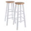 Tabouret de bar Azaya-98809486-93809217-93809215