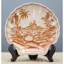 Plat en porcelaine - Assiette décorative orange Seabrook