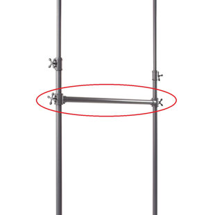 Margate 41"W Add On Hangbar
