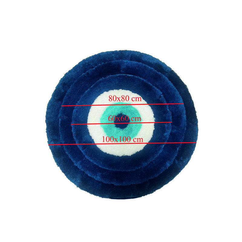 Alon Plastic / Acrylic Non-Slip Bath Mat