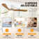 Wood Ceiling Fans With Lights And Remote, Flush Mount Low Profile Ceiling Fan With Light, 6 Speed, Reversible DC Motor