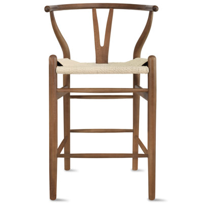 Tabouret de comptoir Beauton