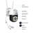 C296 5MP WiFi 355°PTZ Security IP Camera Outdoor with Two-Way Audio, AI Person Vehicle Detection