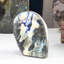Cirino AAA Labradorite Free Form