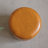 11.8In Small Round Faux Leather Upholstered Ottoman-120539213