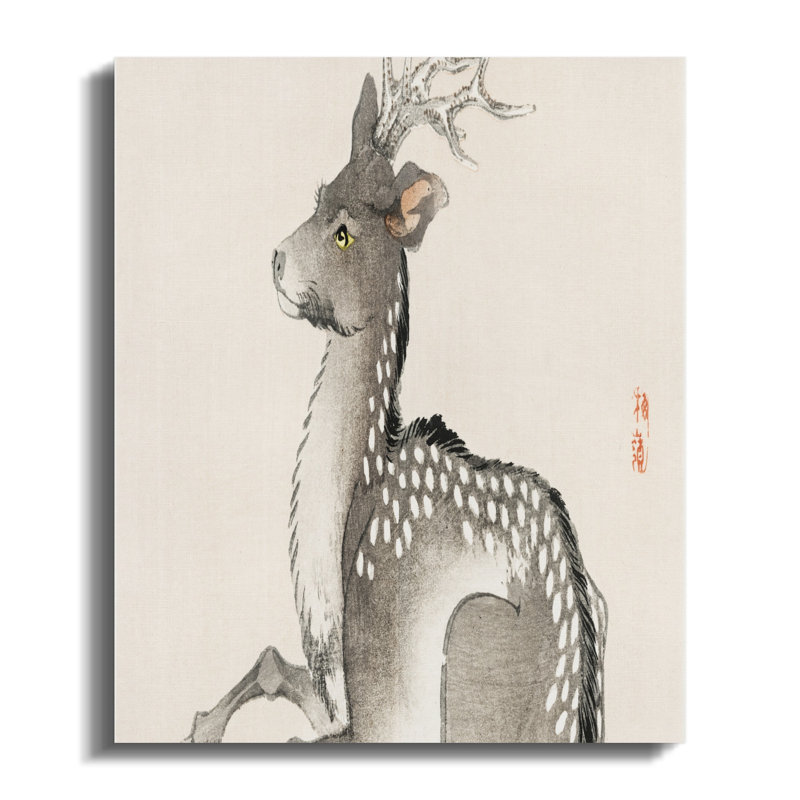 Wrapped Canvas Print Set, 18x24