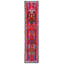 Herki One-of-a-Kind 2'7" X 11'6" Area Rug