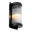 Lampe murale S 1 lumière Glorious-62068747