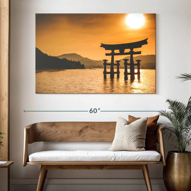 Ravi Zen Japanese Gate, 34" H x 51" W