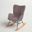 Rocking Chair Cresson-1668756932