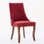 Chaises de salle à manger en rayonne de lin et en lin, paire de 2, pieds en bois massif avec courbe, support pour haut dossier, tissu rouge vin 2, assurance, coussins en acier confortables, pieds incurvés, glamour-2039900296