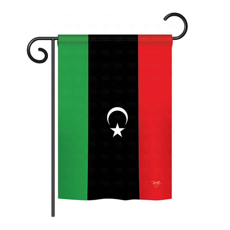 Double Sided 40'' H x 28'' W Polyester Garden Flag, 18.5" H x 13" W